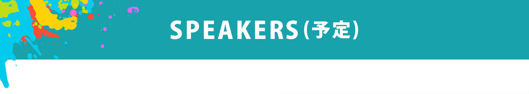 SPEAKERS